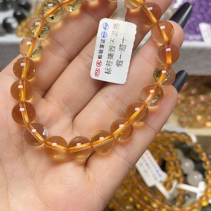 未镶嵌手链水晶巴西暴力黄9.2