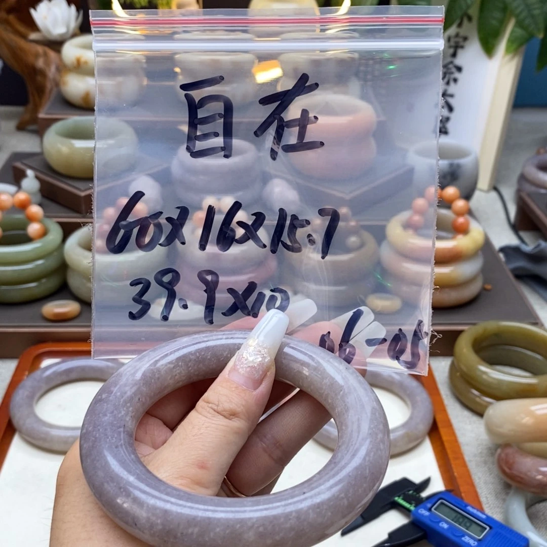 石英质玉手镯合金自*