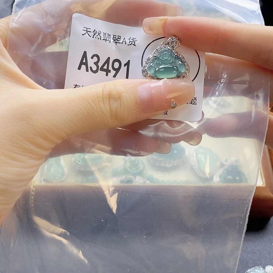 翡翠未镶嵌吊坠(赠链)