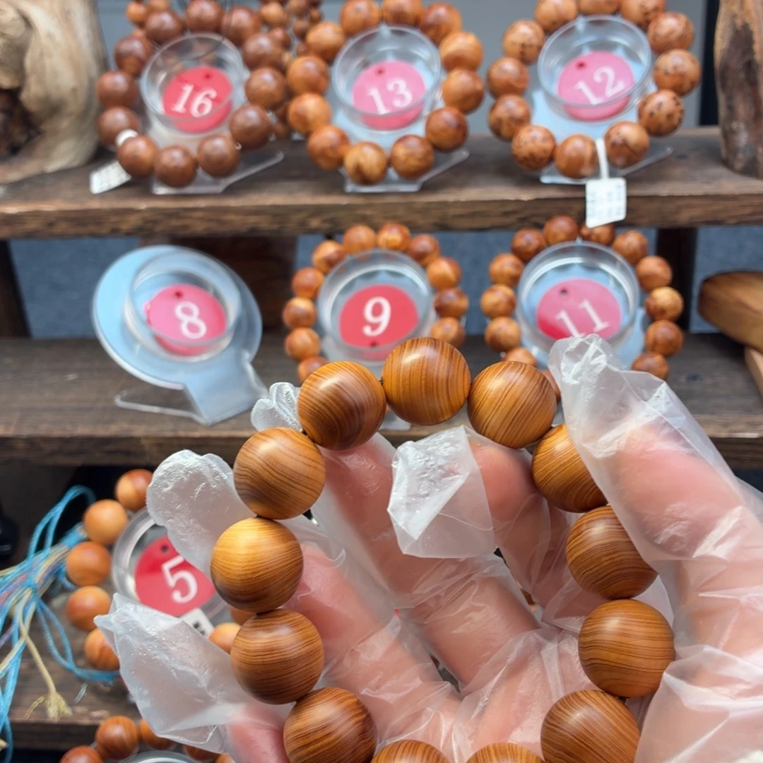 散***仙柏木（崖柏）手串/手链太行崖柏32.9g1.8干黑油甜奶香