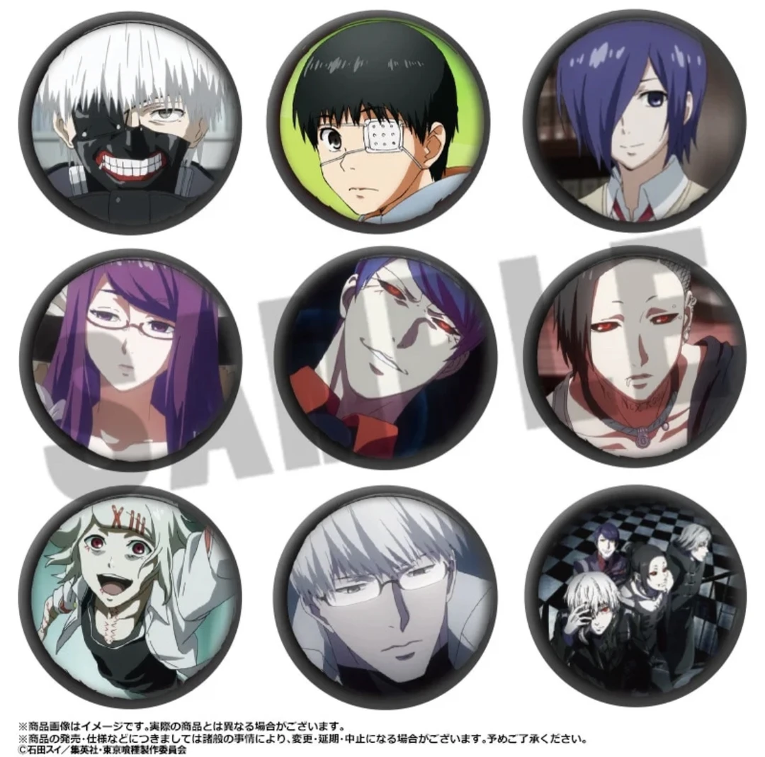 【日谷】东京喰种 TV场面写徽章吧唧