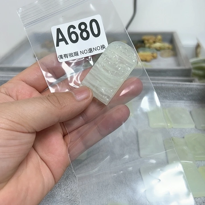 蛇纹石玉发饰合金小****肉