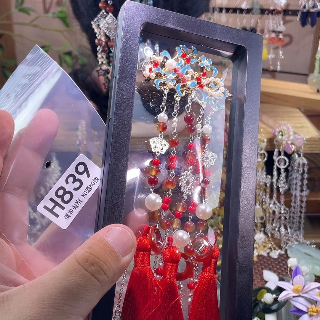 暖***糖蛇纹石玉未镶嵌发饰