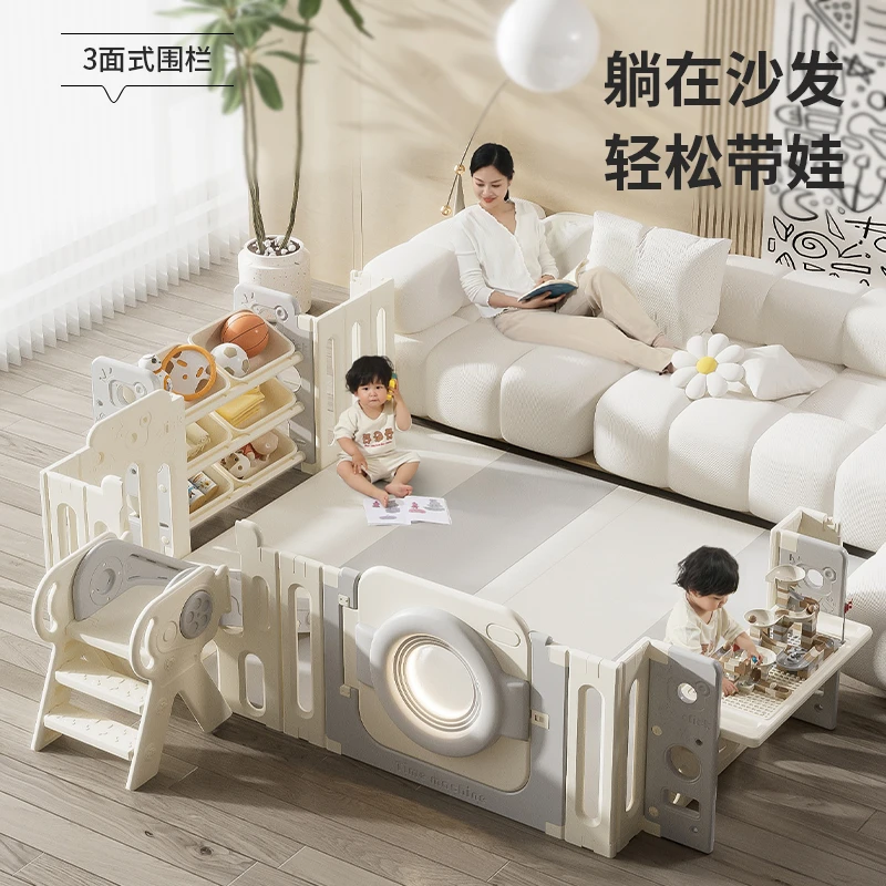 Lovepad围栏婴儿客厅宝宝家用游戏围栏爬爬垫婴儿专用围栏一体
