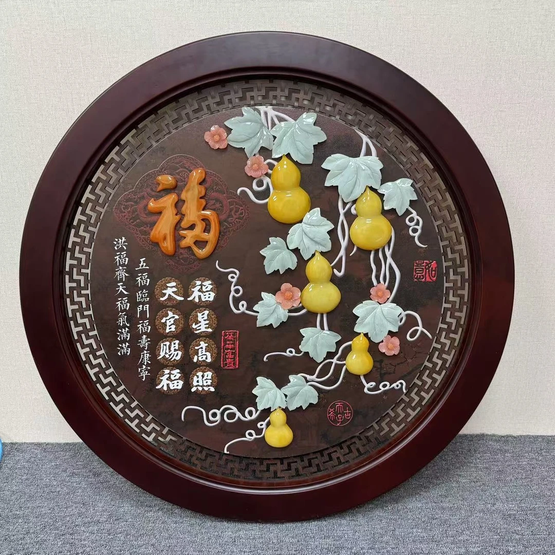 【福星高照】88*88圆形193实木边框玉雕画天然玉石滑石玉手工雕