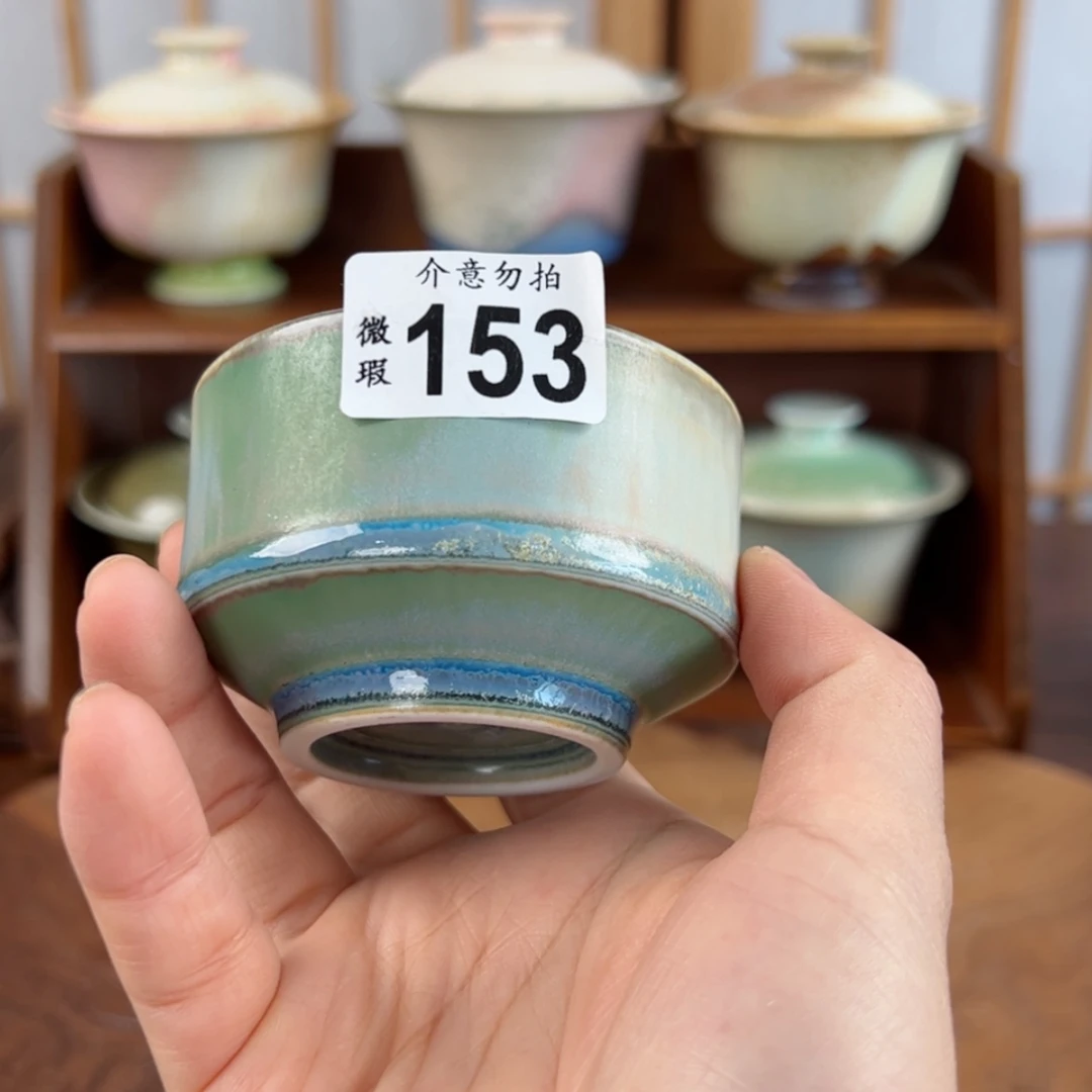 【闪购商品】153微瑕福利/111111111111