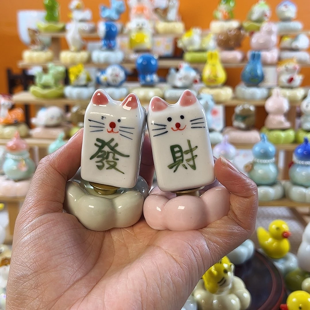 一****陶瓷制品及其它行业单