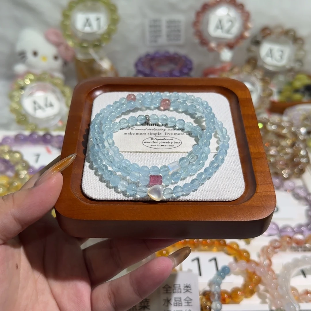 手链未镶嵌水晶碎冰冰海蓝宝三圈设计款卡5+