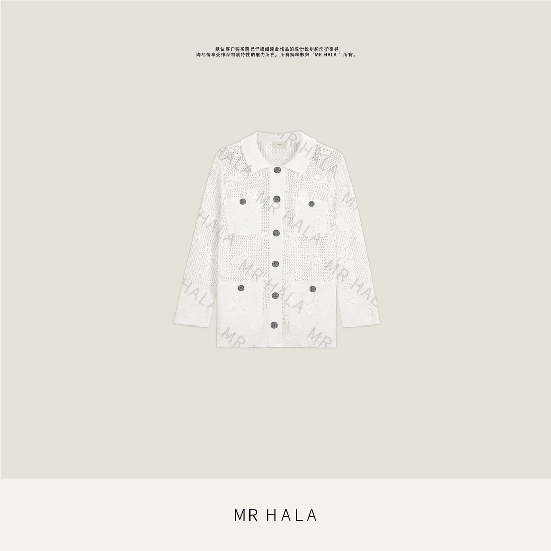 MRHALA 福叠凉感精织植物纤维钩花口袋长袖开衫女 LM41265