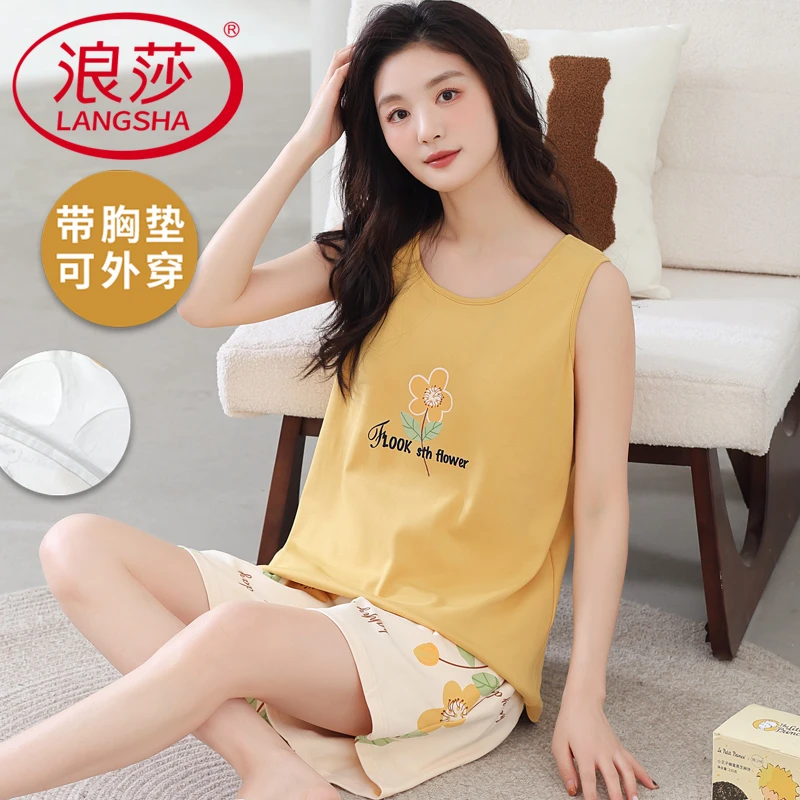 浪莎带胸垫睡衣女夏季薄款背心短裤网红风大码可外穿家居服两件套