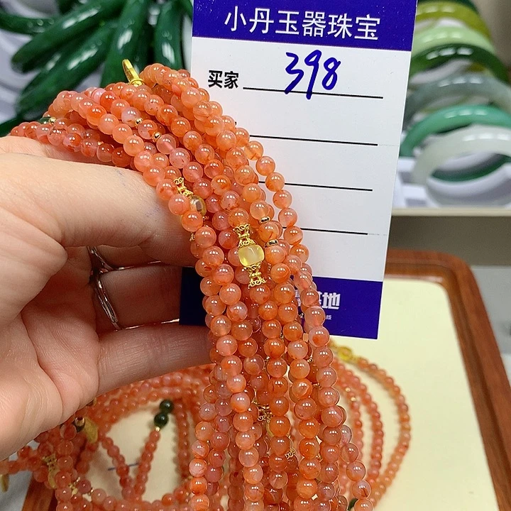 翡翠吊坠(不含链)未镶嵌多样性随机发其中之一