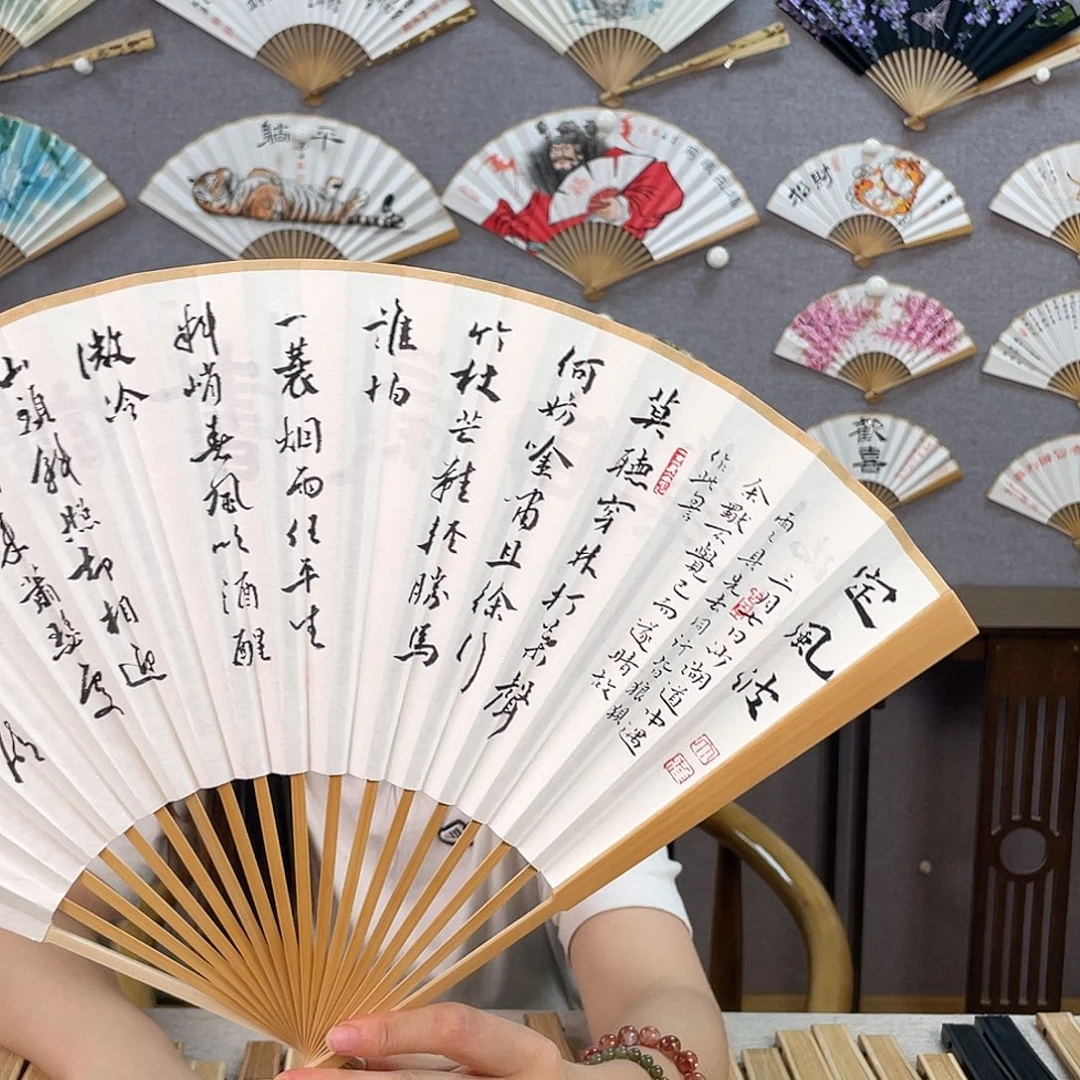 国画95寸玉竹-纯手绘-文玩扇骨（默认粘好）
