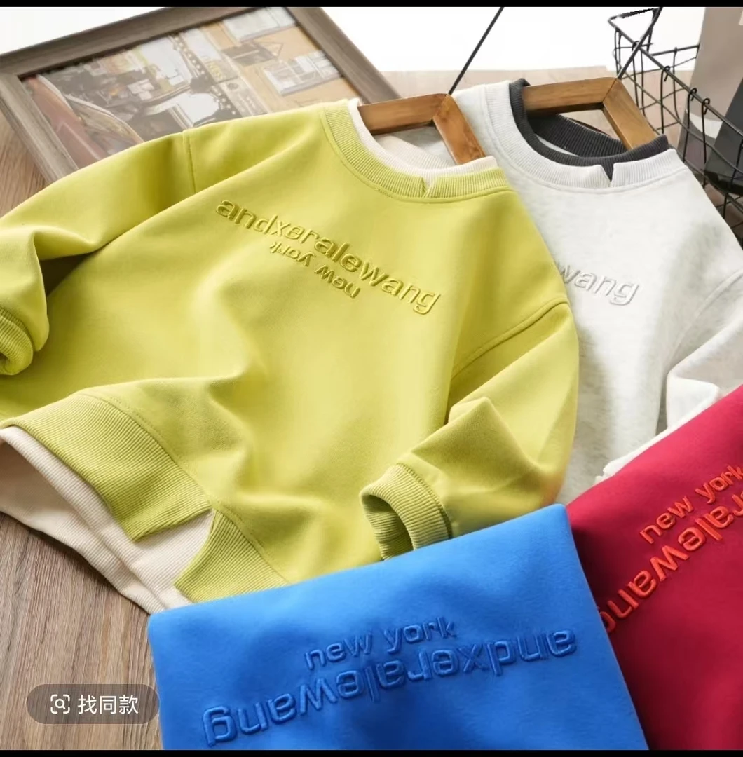 2025新款男童卫衣儿童上衣春秋款酷帅中大童春装男孩打底衫时髦潮