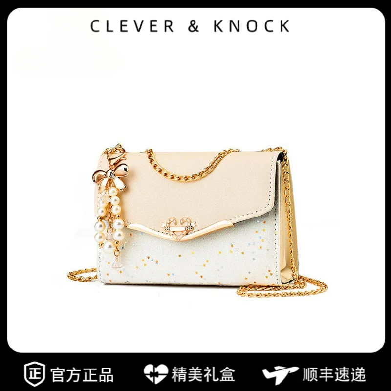 CleverKnock轻奢包包2025新款百搭斜挎包单肩女包斜挎包送女朋友