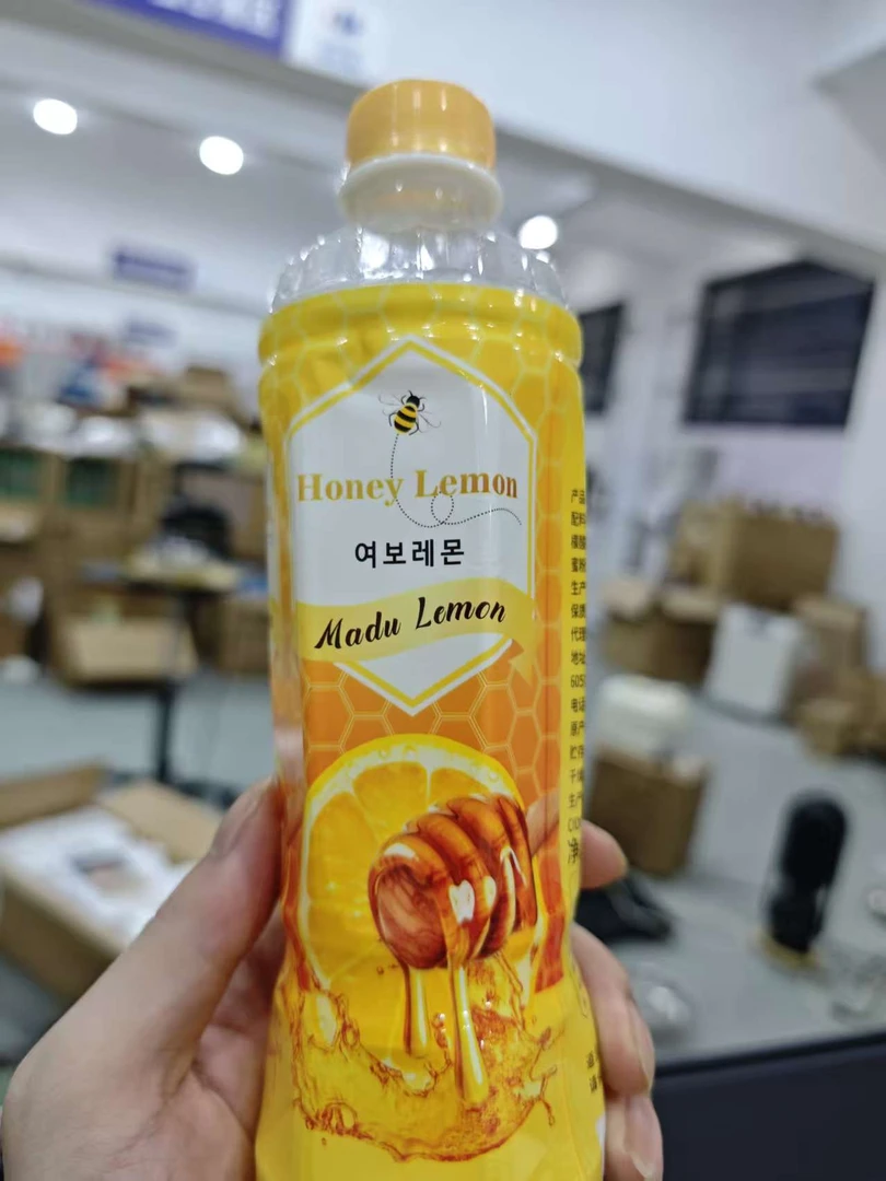 道家-进口蜂蜜饮料