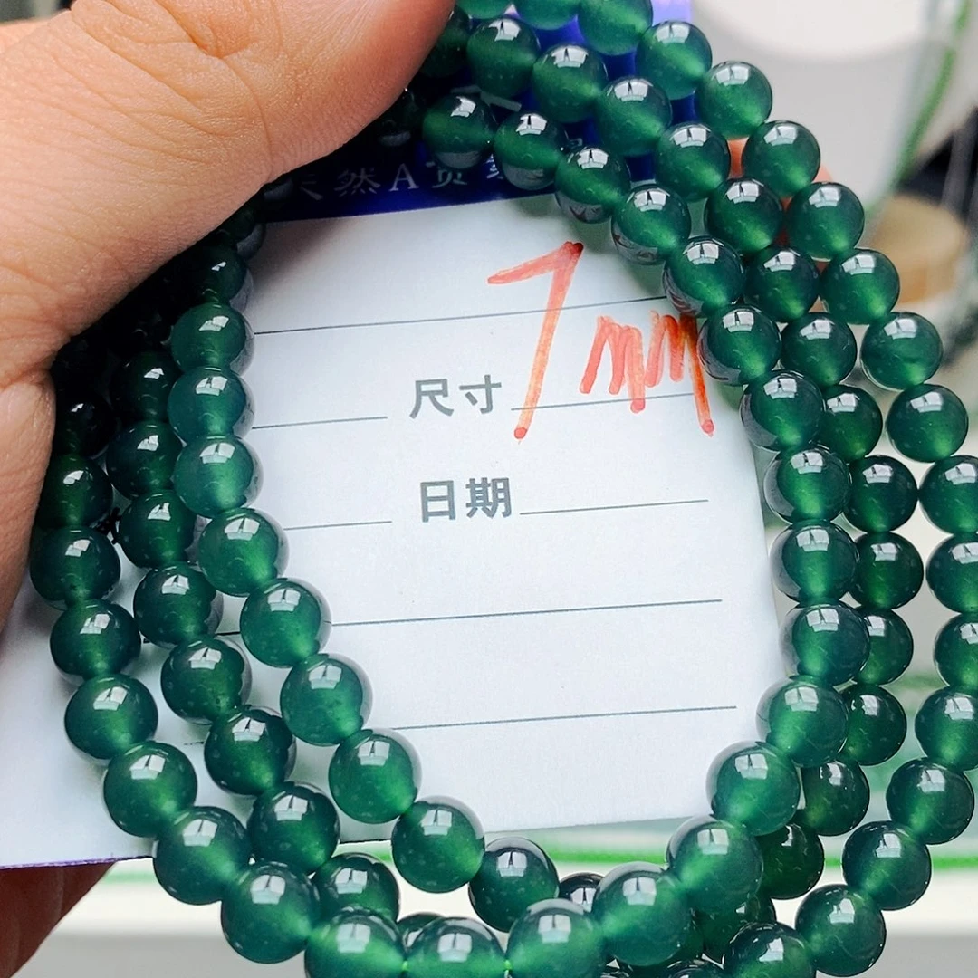 未镶嵌手链翡翠翡翠