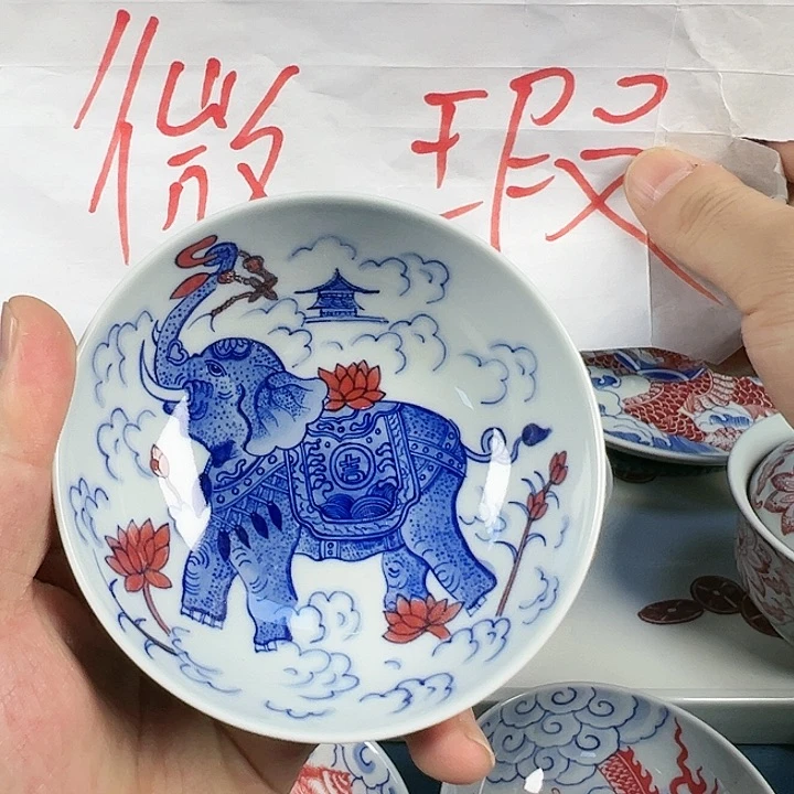 【闪购商品】景德镇陶瓷学院教授等