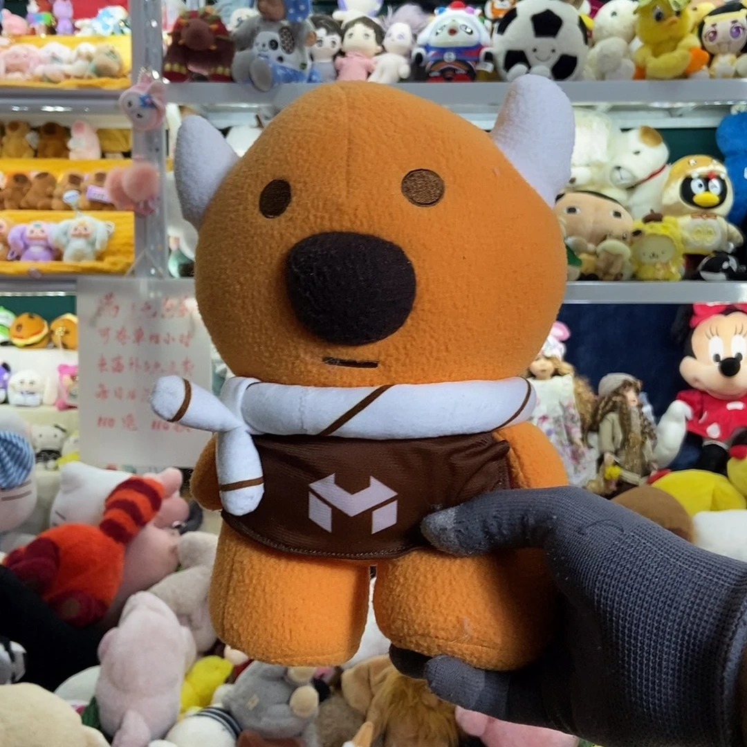 毛绒满13包邮可存单两天