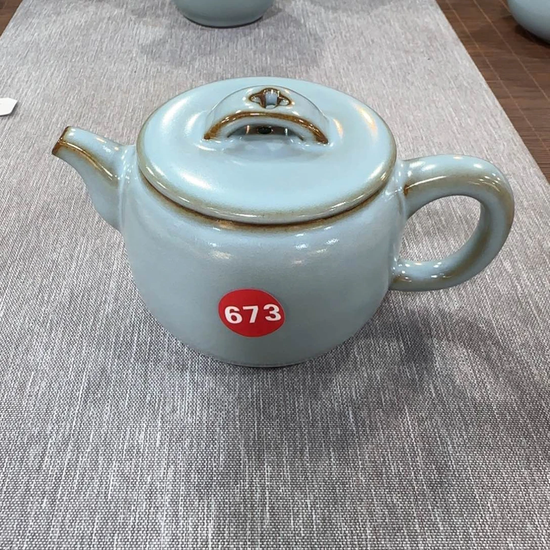 瓷片编号发货！小微瑕。