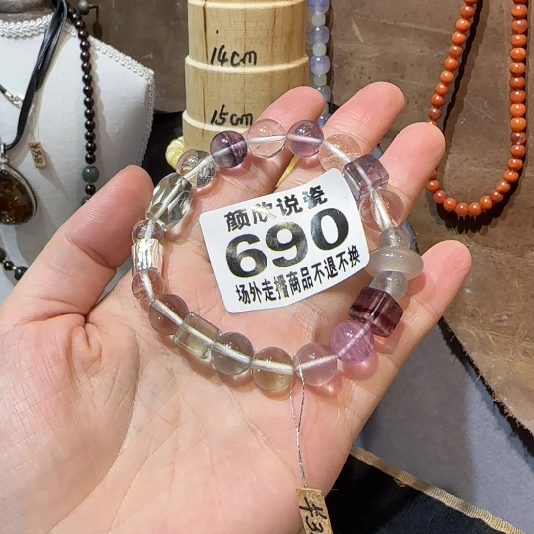 皮***啾陶瓷好看哈哈哈哈380