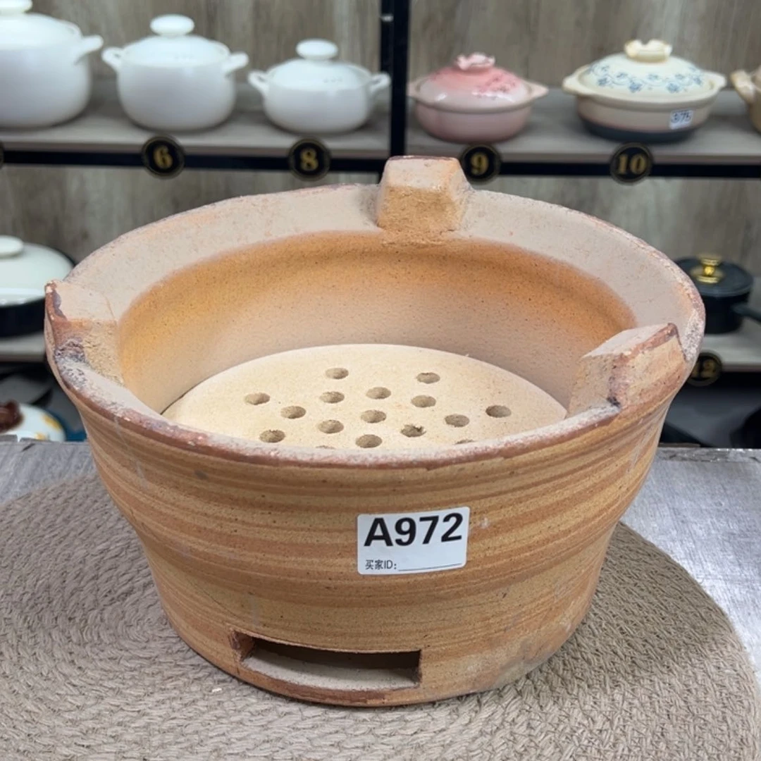 【闪购商品】碳炉瑕疵品972没有运费险