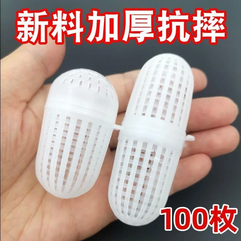 新款加厚新料地饵料球袋蚯蚓球盒虾网龙虾网虾笼黄鳝捕鱼笼诱料盒