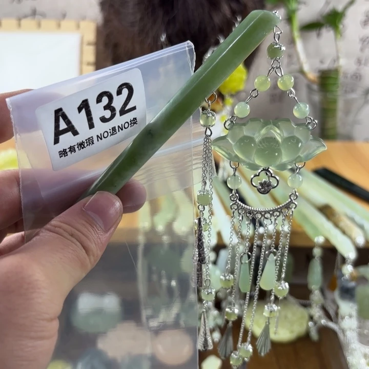 蛇纹石玉戒指合金关****?