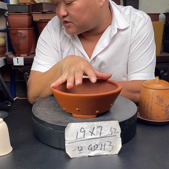 紫砂花盆货号一只GD113