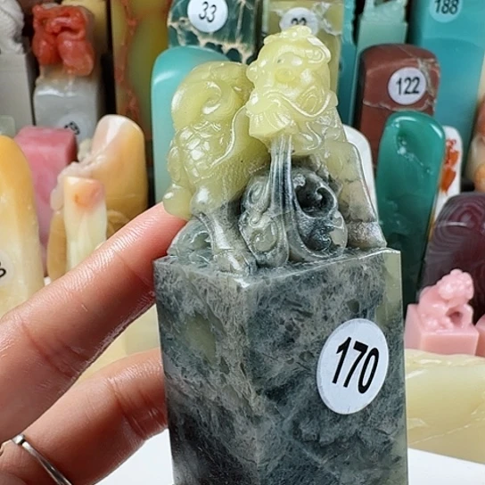 青田石印石云*印石章料……