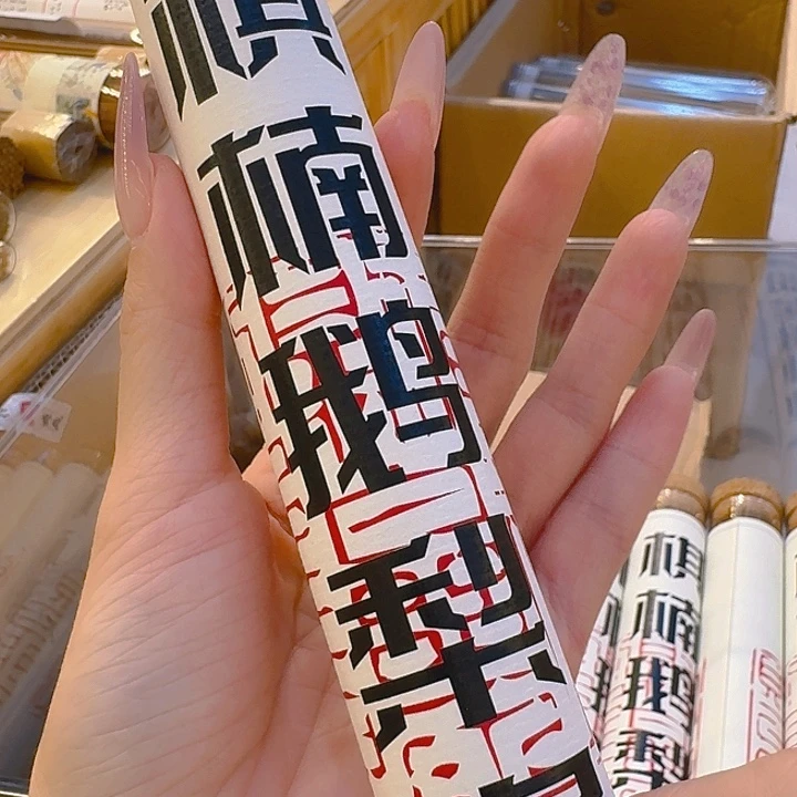 玲珑香阁闪购专用链接