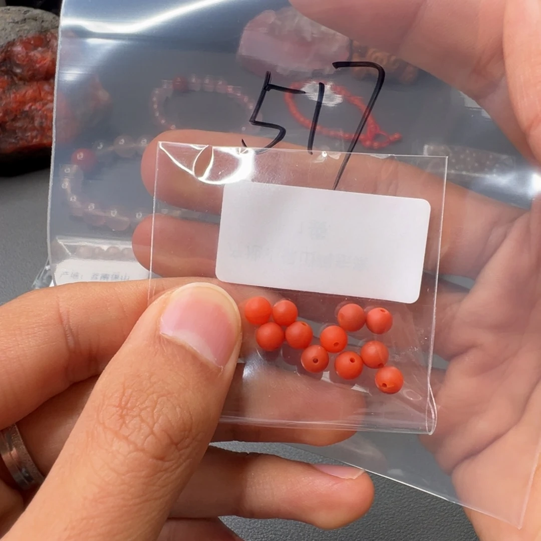 南红玛瑙517号南红未镶嵌