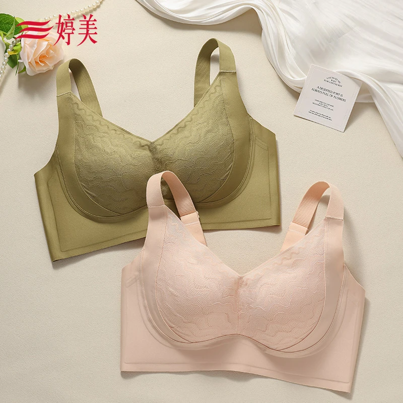 婷美25款大胸显小无痕大码提拉防垂反重力软支撑收副乳文胸NW3147