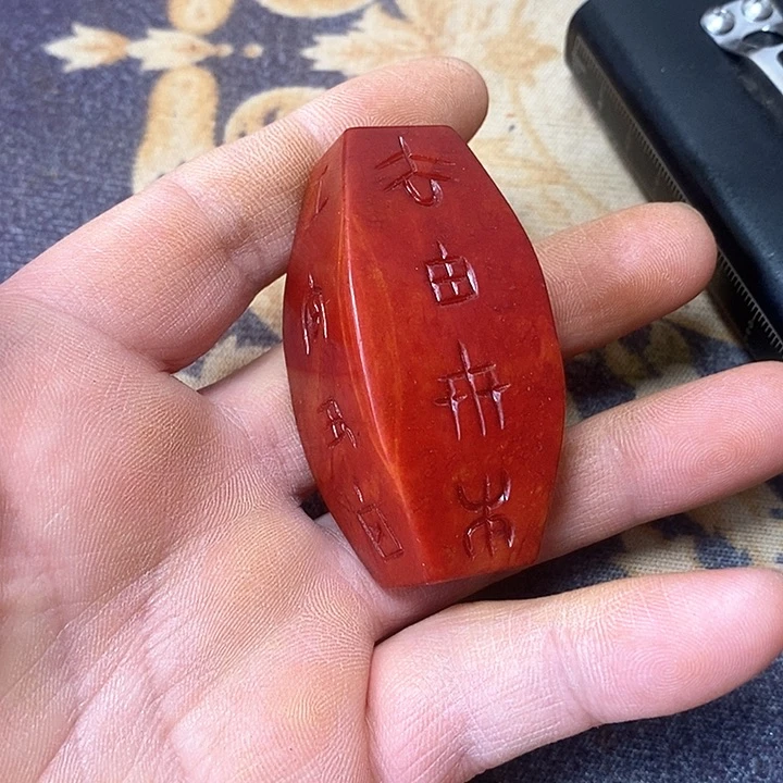 q w er t yu i o p