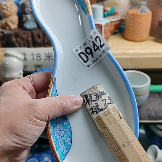 晶***世瓷片942瓷片瓷片瓷片瓷片