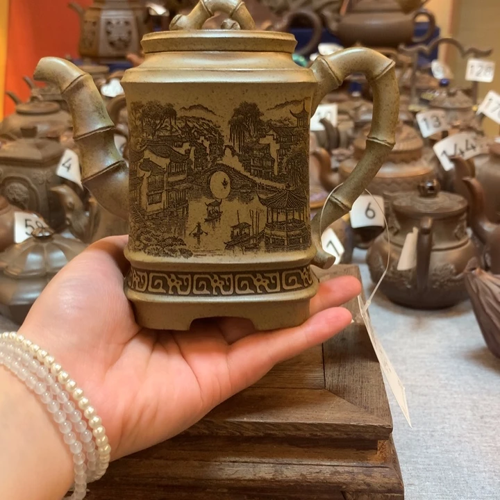 茶壶紫砂32紫砂茶具紫砂