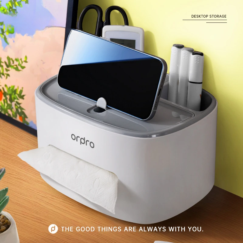 纸巾盒卧室抽纸盒客厅茶几多功能遥控器牙签收纳家用桌面创意摆件