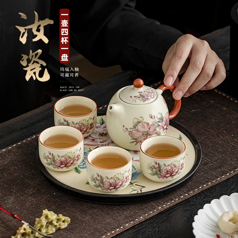 月白汝窑牡丹喝茶壶泡茶壶茶杯功夫茶具套装（送四杯送茶盘）ZHZ508