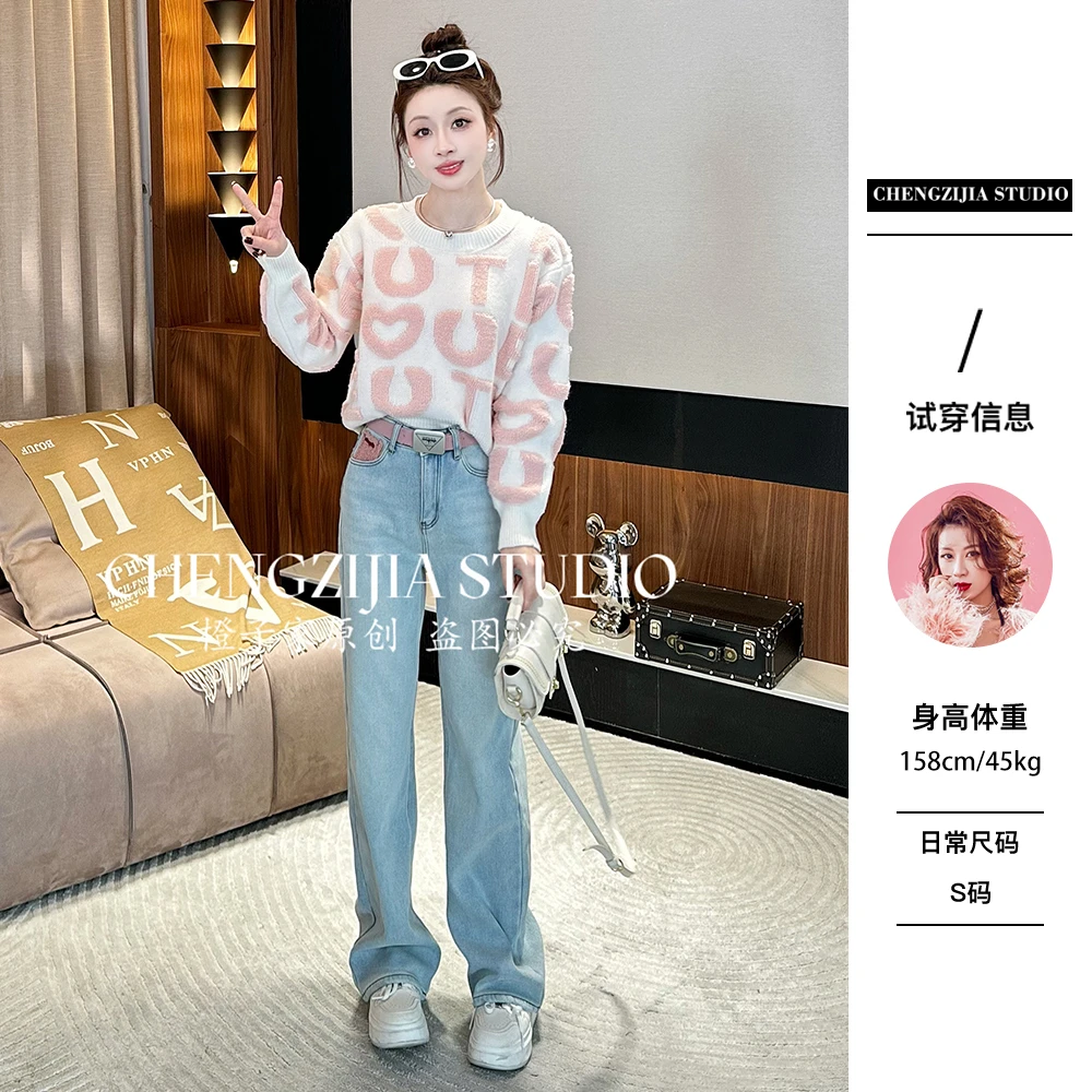 【裴诗婷 】橙子·studio 【草莓奶昔】MY0725复古字母圆领套头毛衣01
