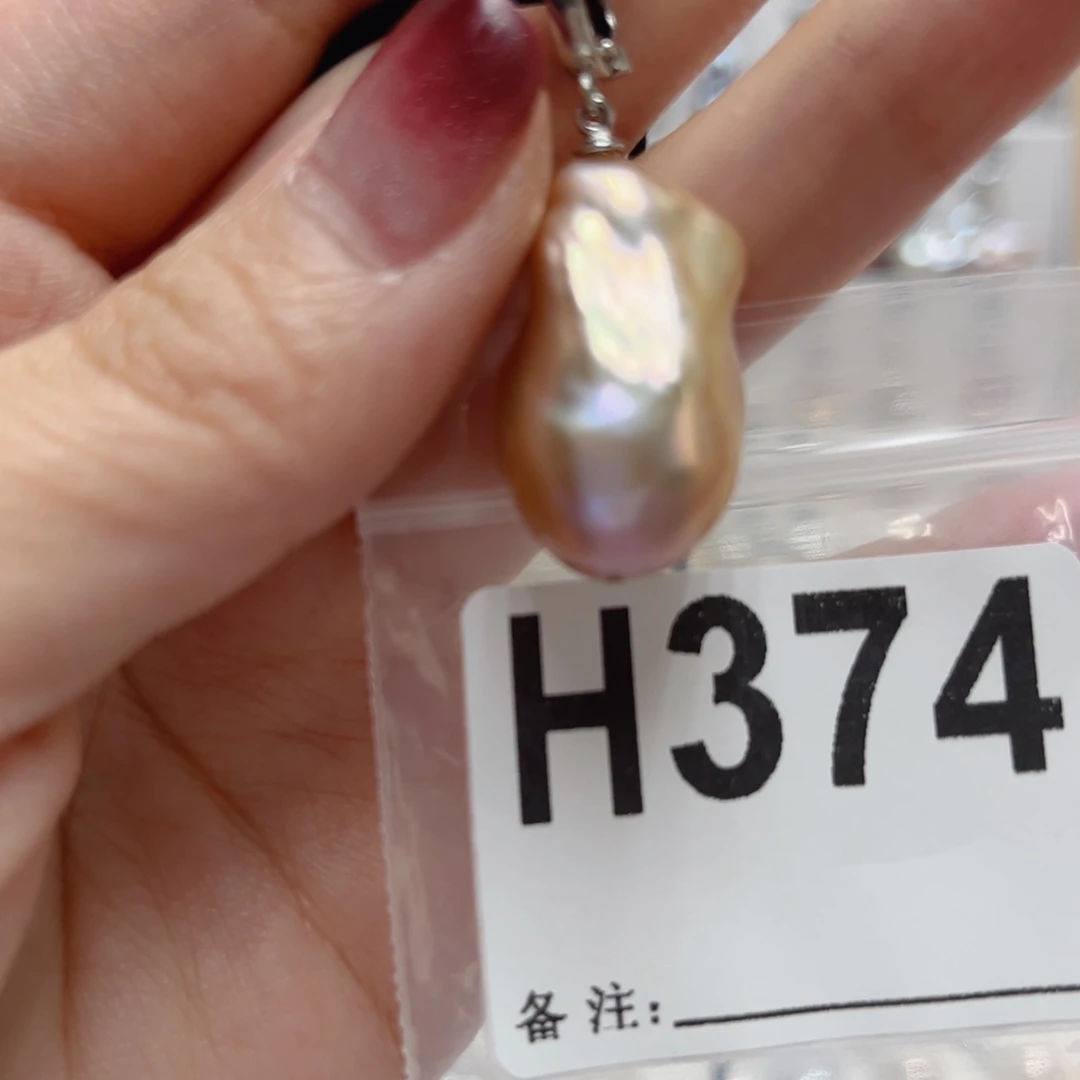 未镶嵌颈饰淡水珍珠