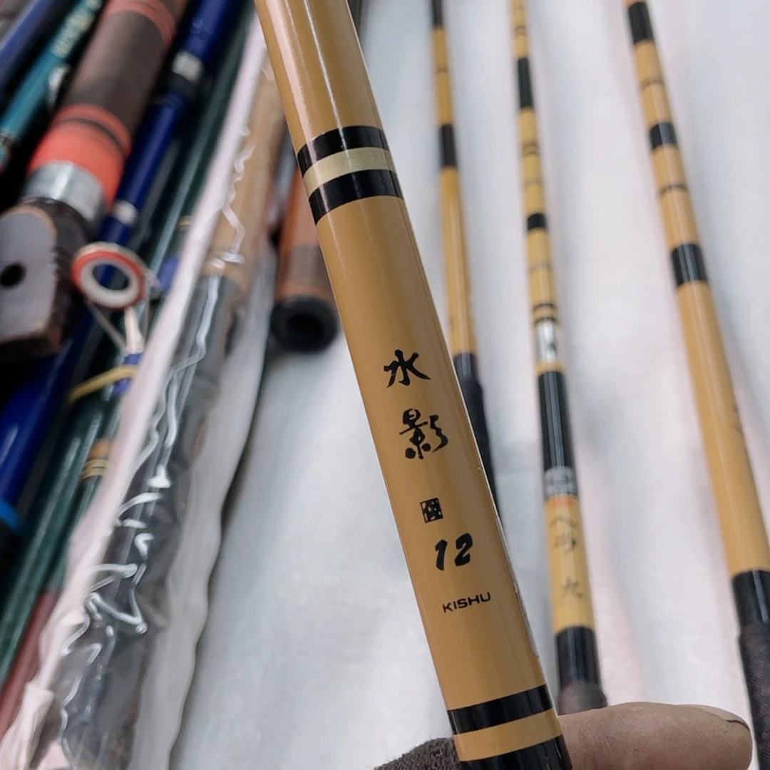 【闪购商品】钓鱼竿微瑕疵孤品