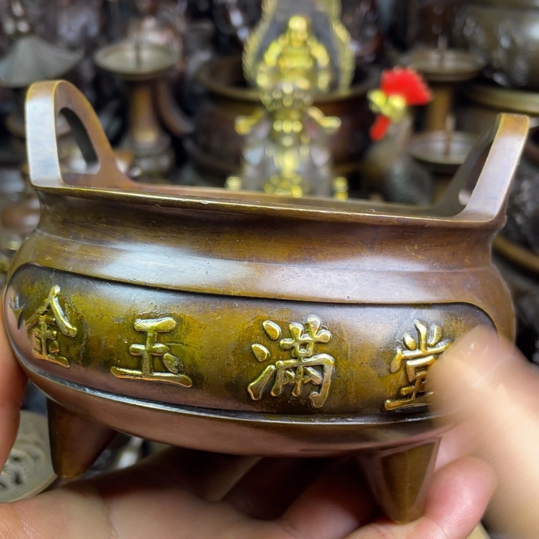 铜器铜器铜器铜器！