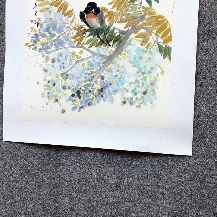 国画西方哲学研究家协会