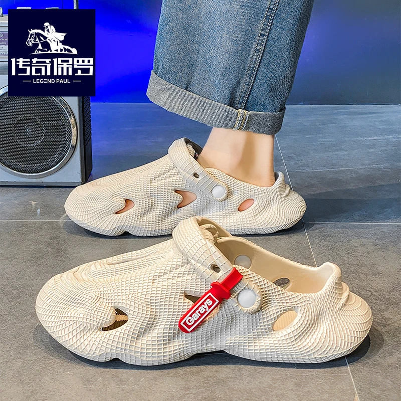 传奇保罗洞洞鞋男夏季外穿踩屎感沙滩包头拖鞋男户外涉水溯溪凉鞋