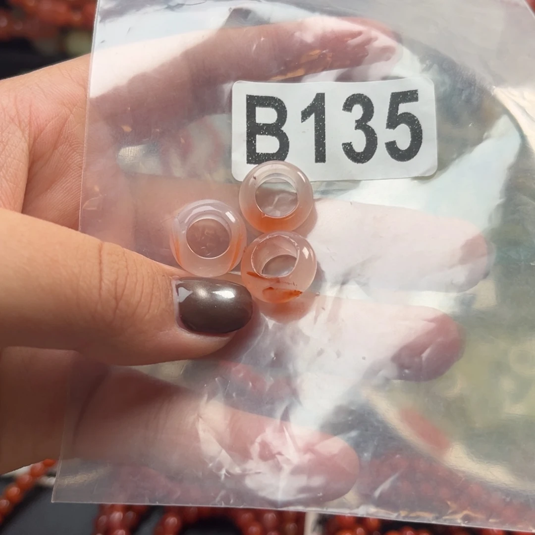 南红玛瑙未镶嵌珠宝奇石