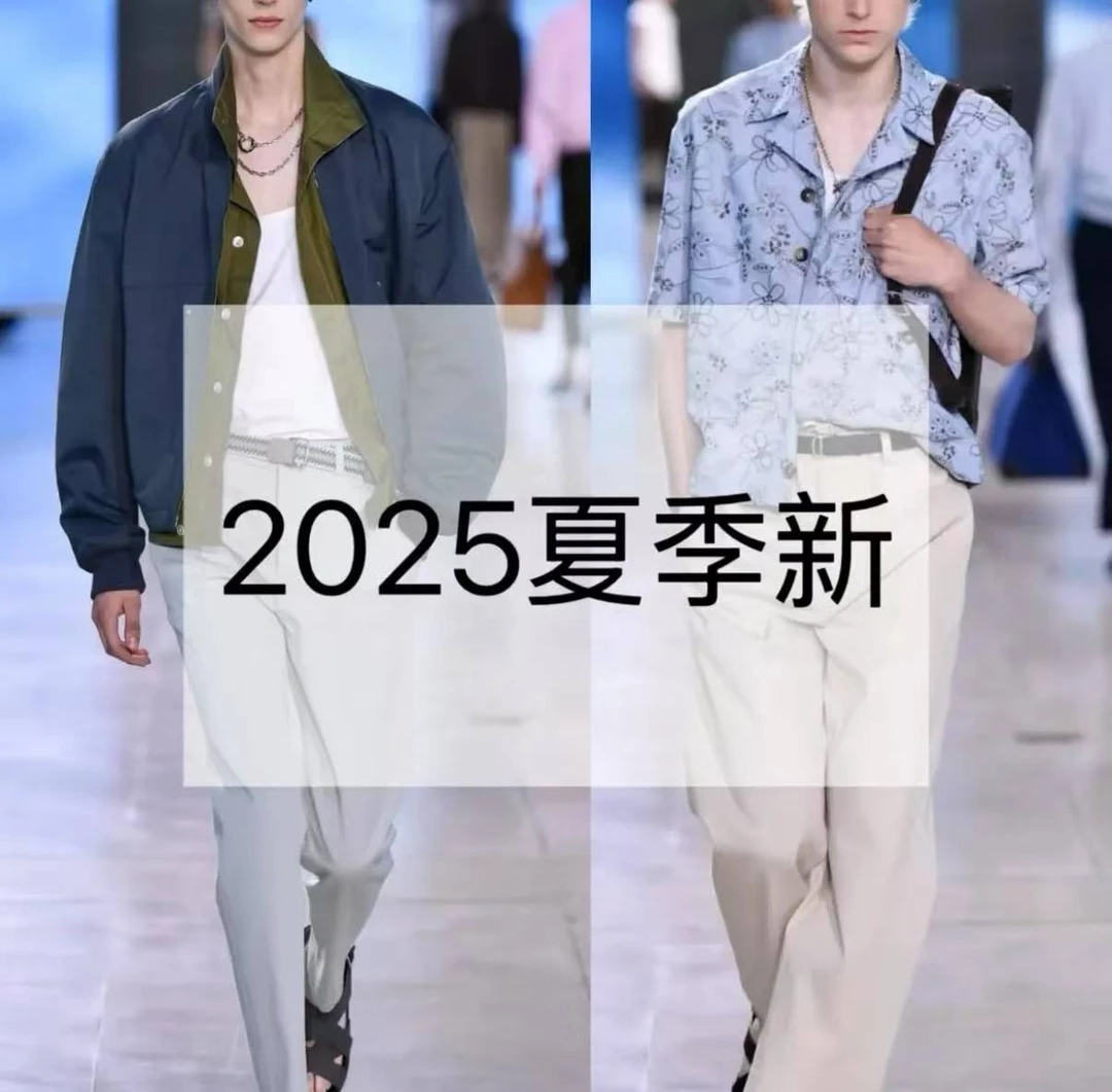 【啊桂】6207夏季新款男士POLO衫时尚休闲百搭潮流上衣