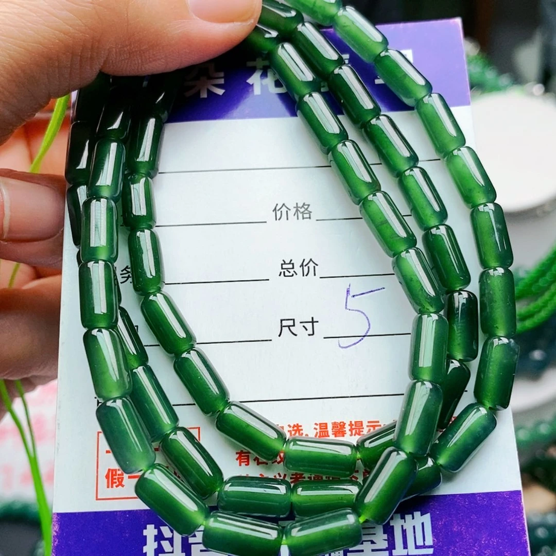 【闪购商品】未镶嵌手链翡翠翡翠