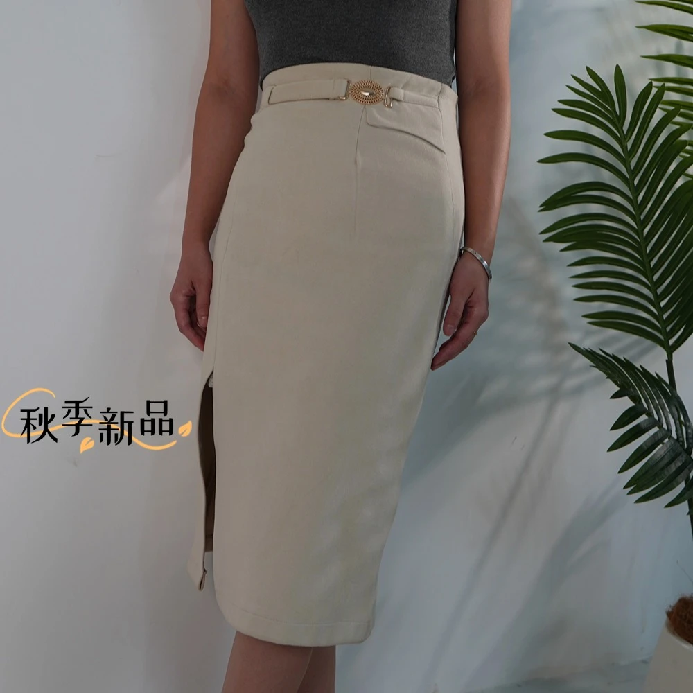 米白色半身裙厚款高腰条纹包臀裙百搭松紧腰黑色休闲侧开叉直筒裙