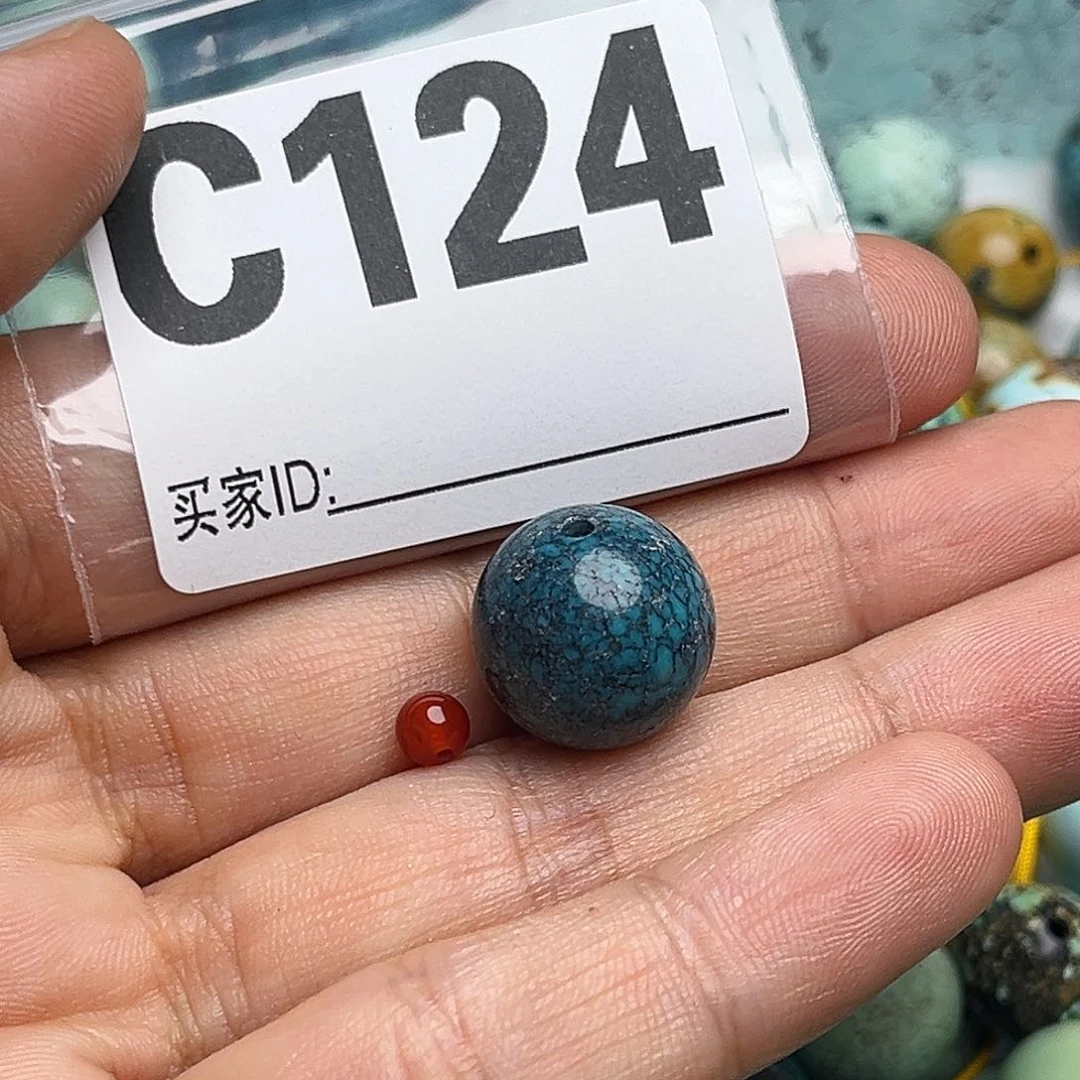 南红玛瑙配饰14未镶嵌