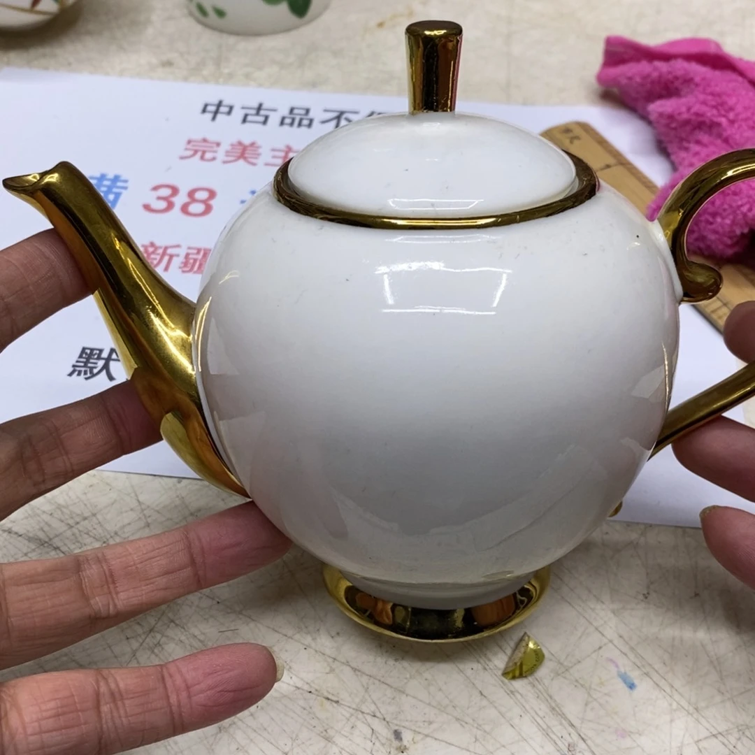 杯哈哈哈哈哈哈哈哈