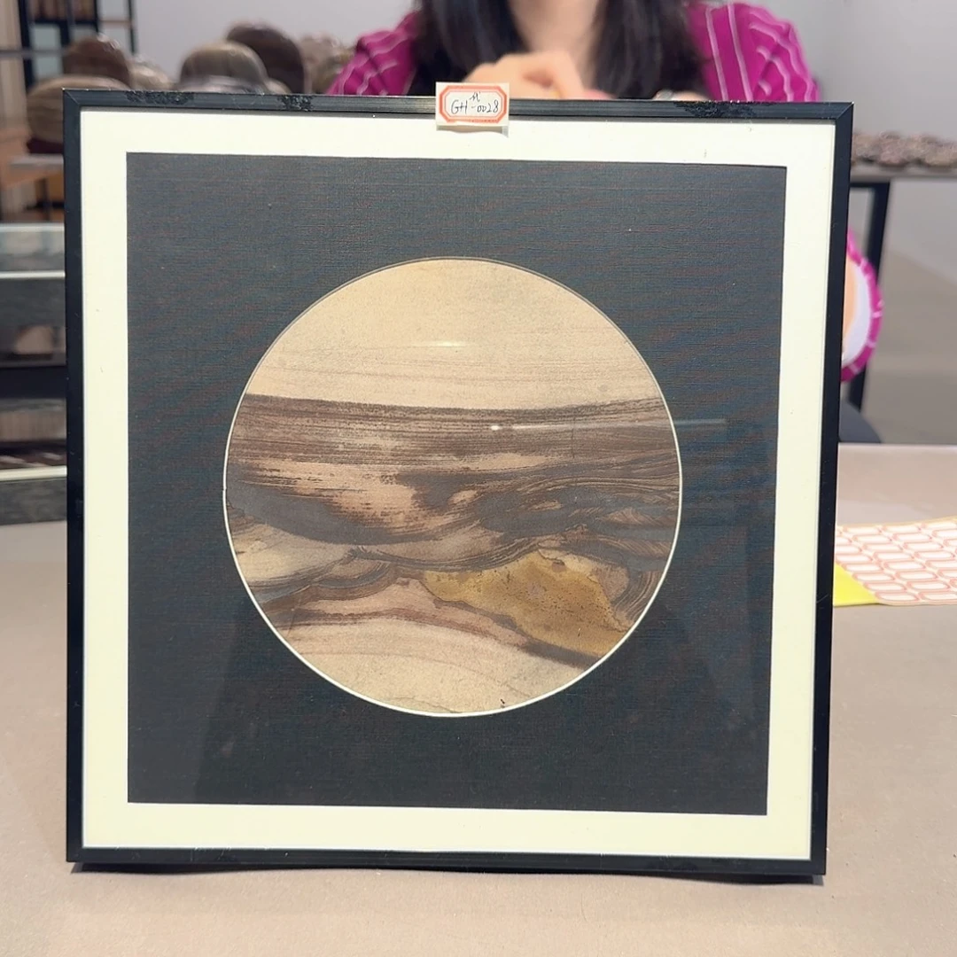 28×28 长江画面石石板画